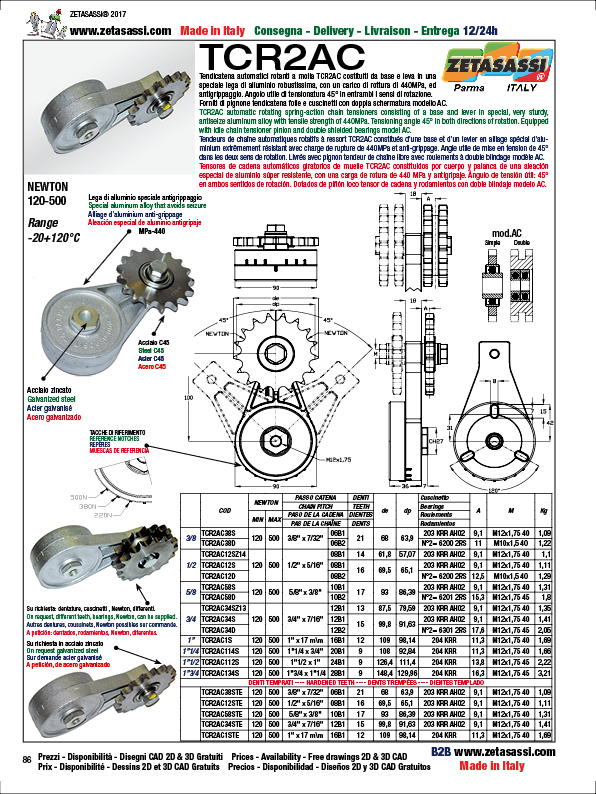 ROTARY DRIVE CHAIN TENSIONER